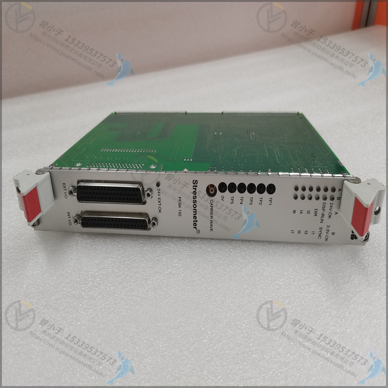 ABB  3HAC17015-2