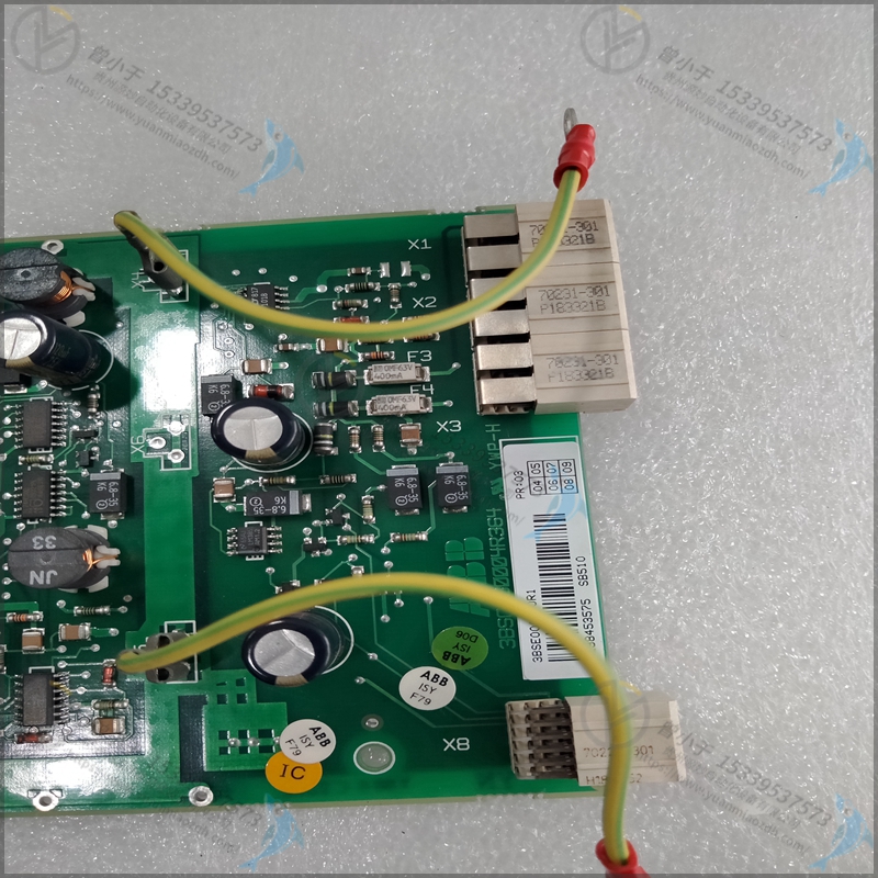 ABB  3HAC17345-1