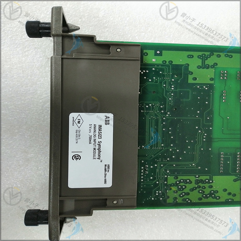 ABB  3HAC17737-5