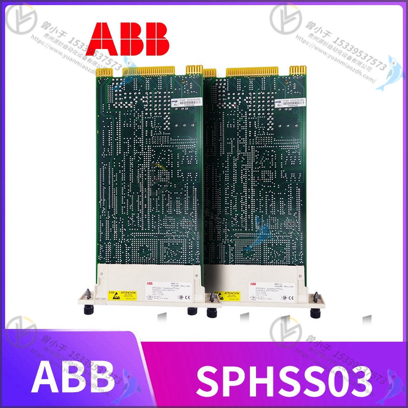 ABB  3HAC2887-1