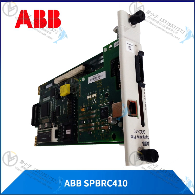 ABB 3HAC3095-1