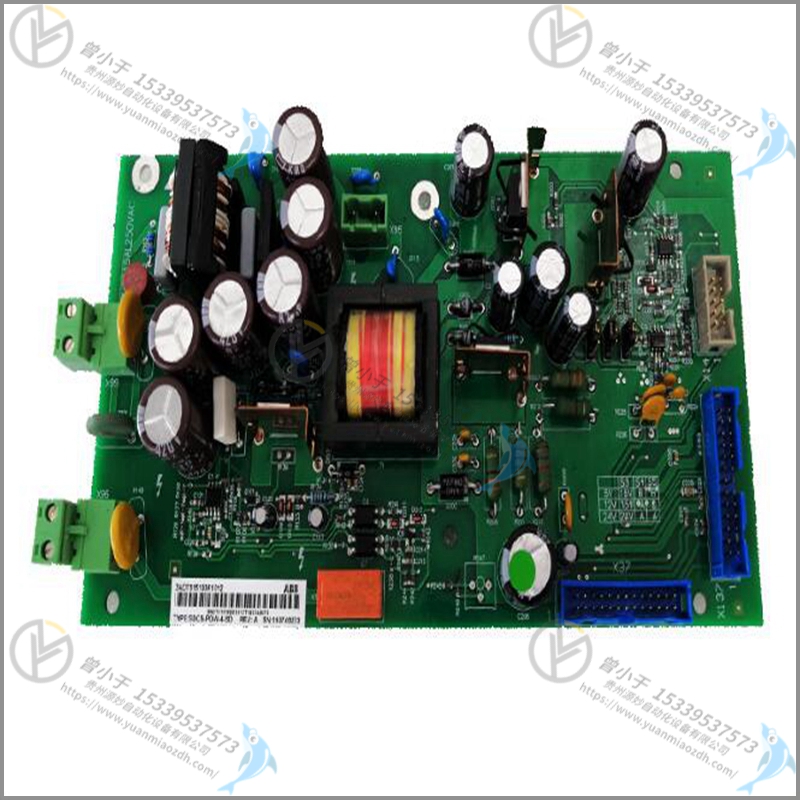 ABB  3HAC4879-1