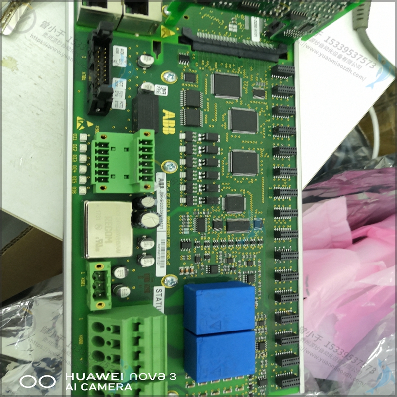 ABB 3HAC5620-1