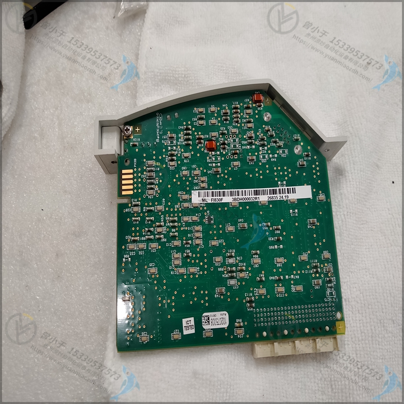 ABB 3HAC5696-1