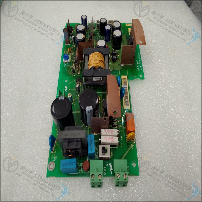 ABB 3HAC5577-1