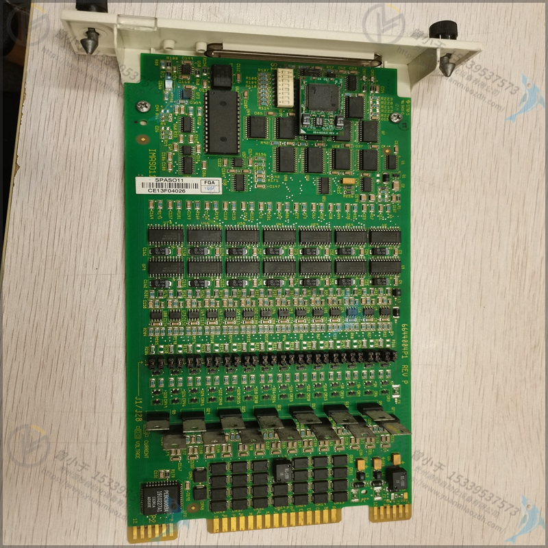 ABB 3HAC6166-1