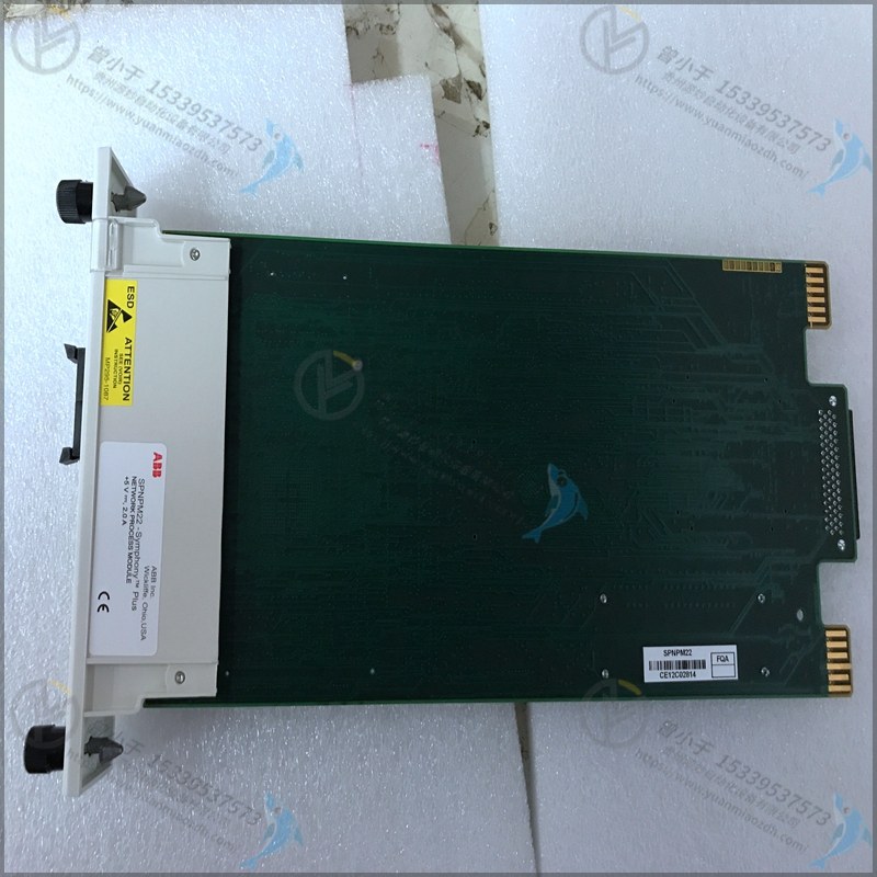 ABB 3HAC6168-1