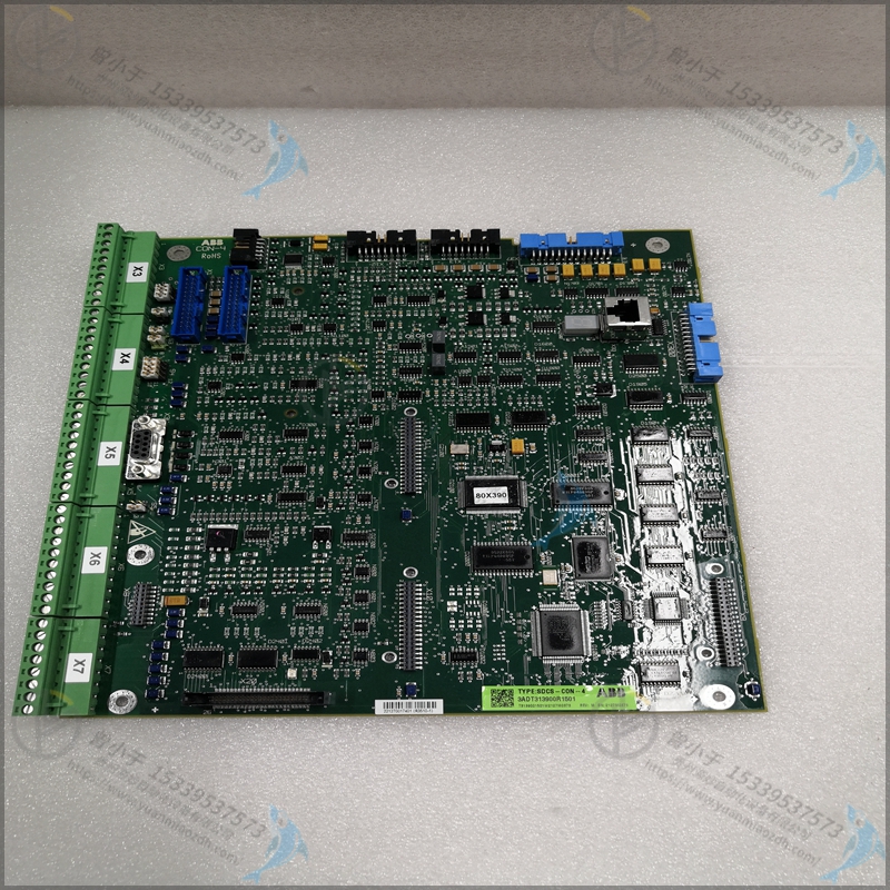 ABB  3HAC6267-1