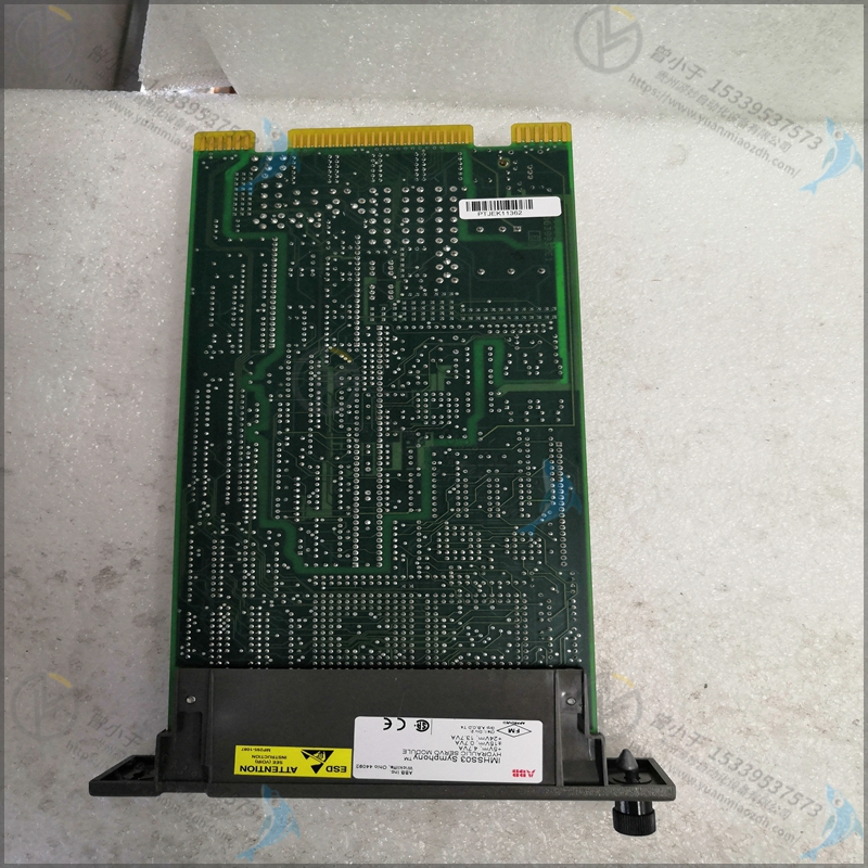 ABB  3HAC6925-1