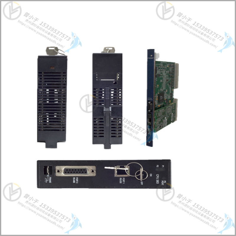 ABB  3HAC6993-1