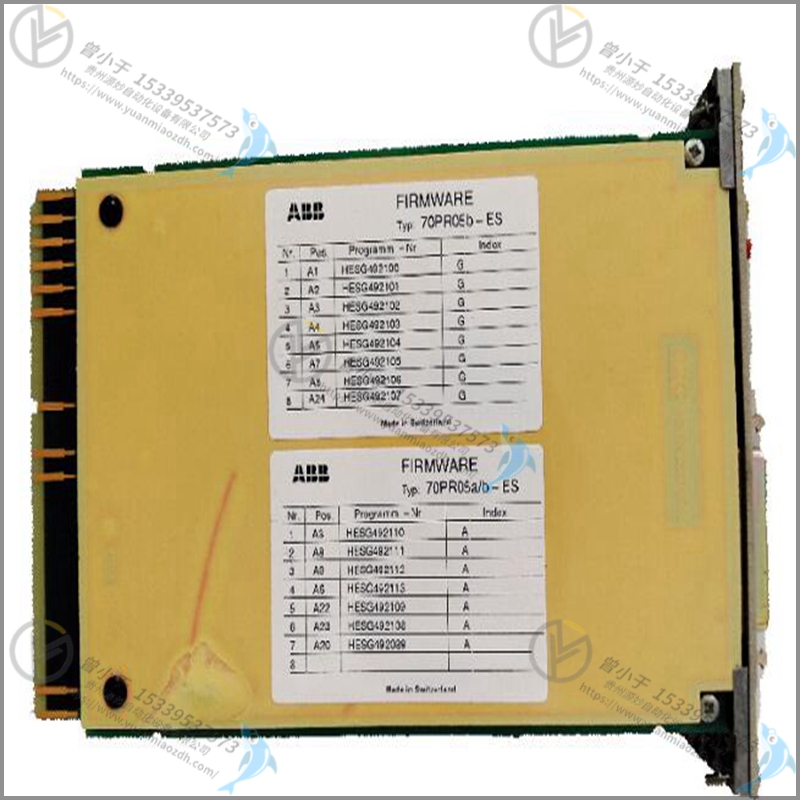 ABB  3HAC7363-7