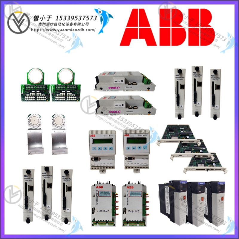 ABB 3HAC7682-1