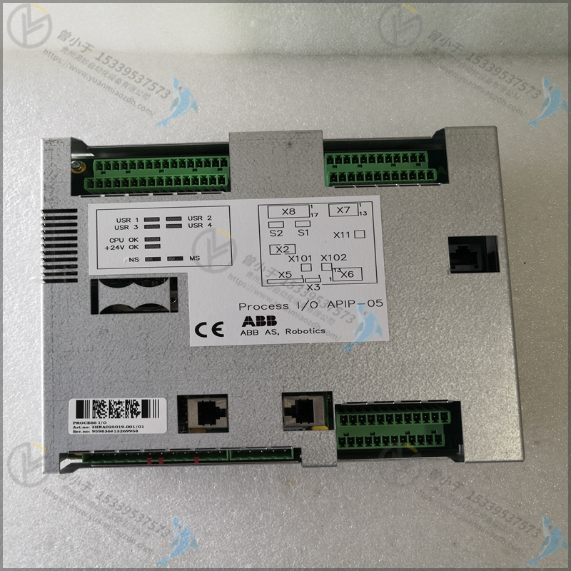 ABB  3HAC7621-1