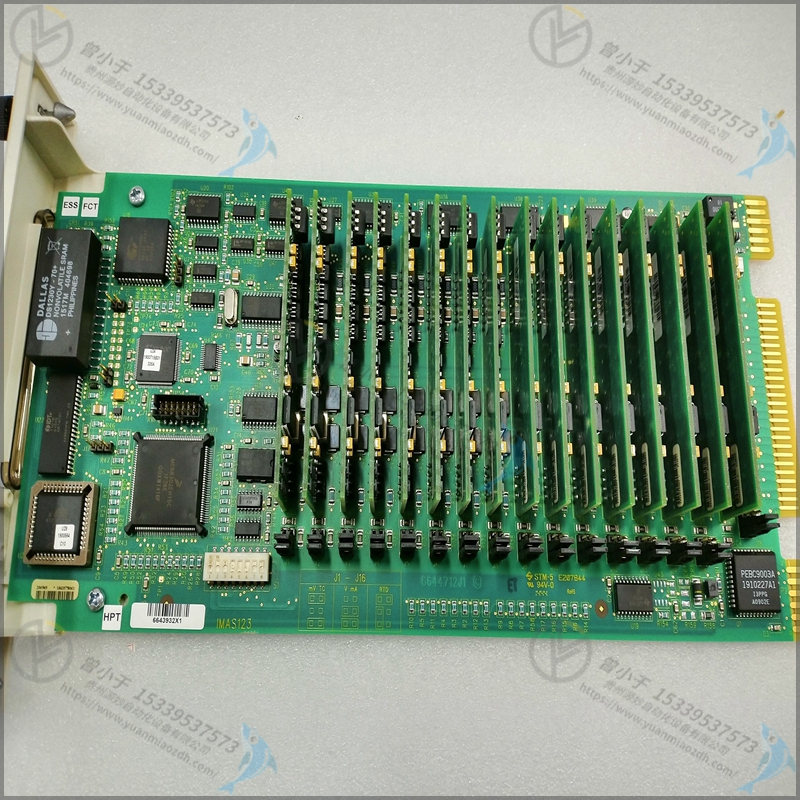 ABB  3HAC7706-1