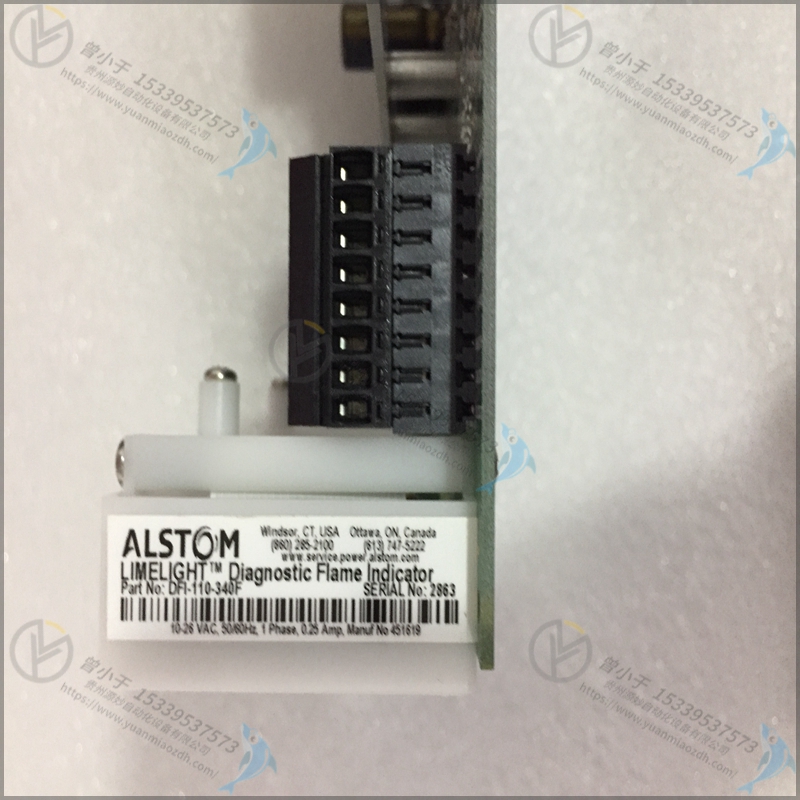 ABB  3HAC7712-1
