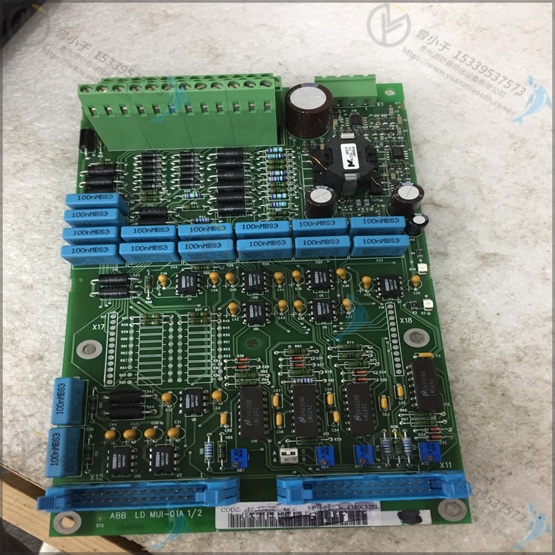ABB  3HAC7717-1