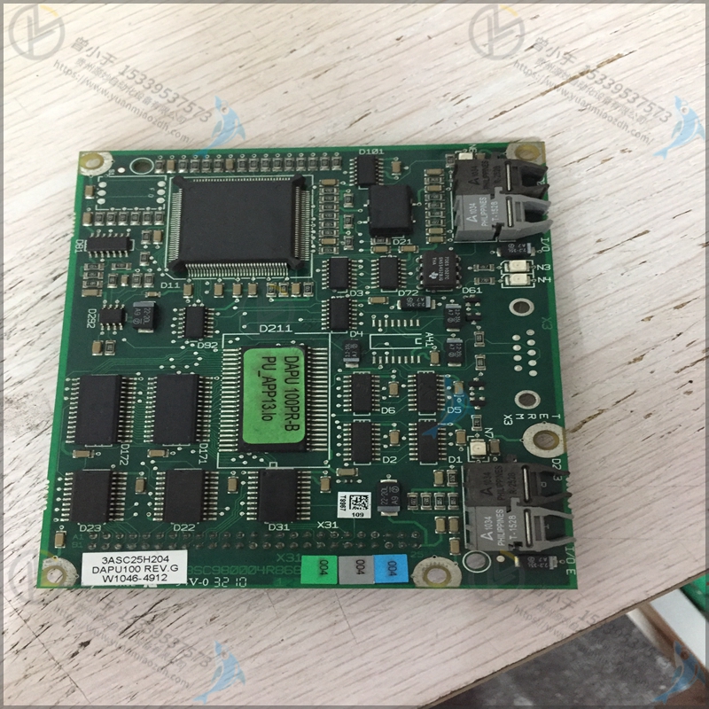 ABB  3HAC7699-1