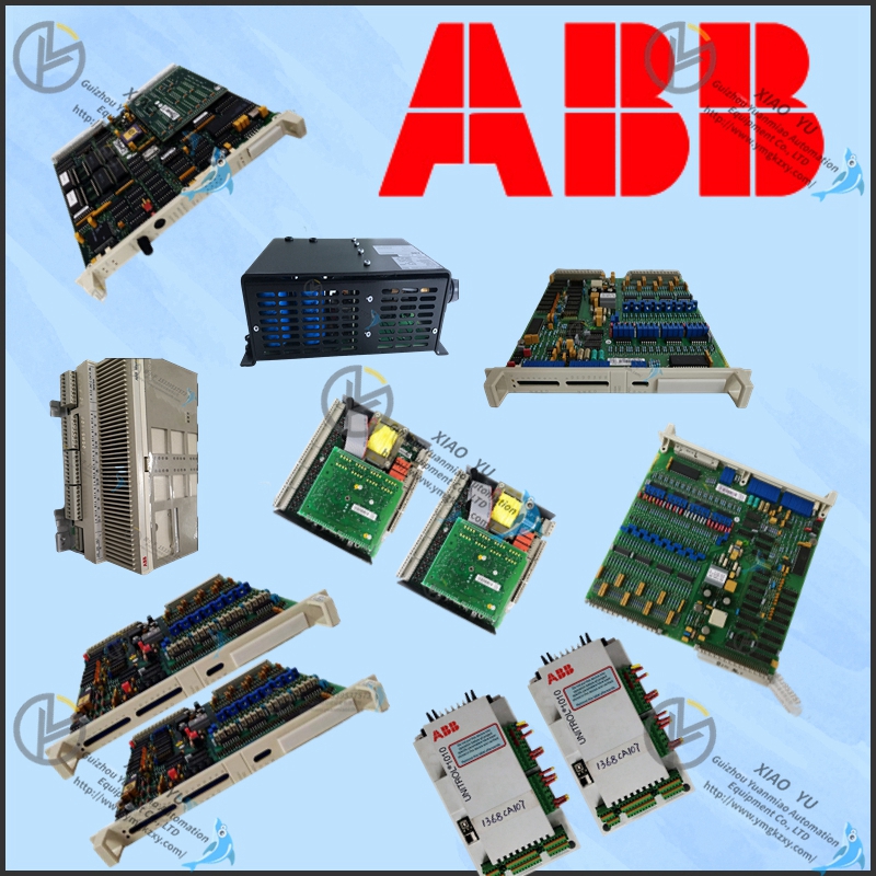 ABB  3HAC7731-1