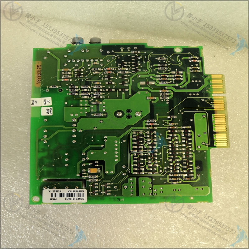 ABB  3HAC8074-1