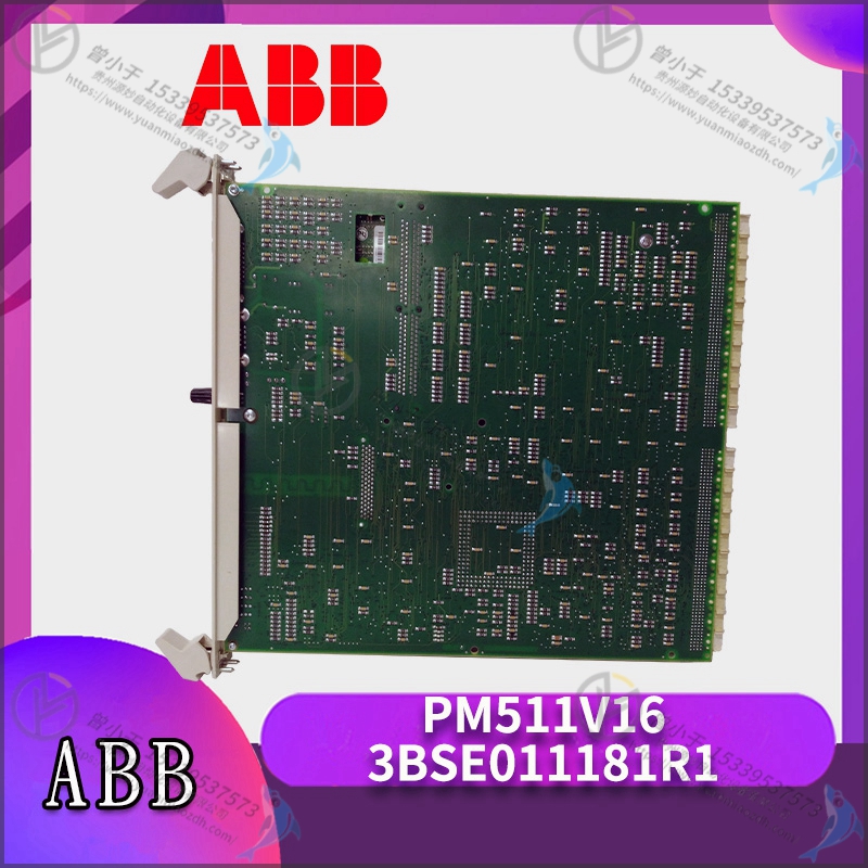 ABB 3HAC8256-1