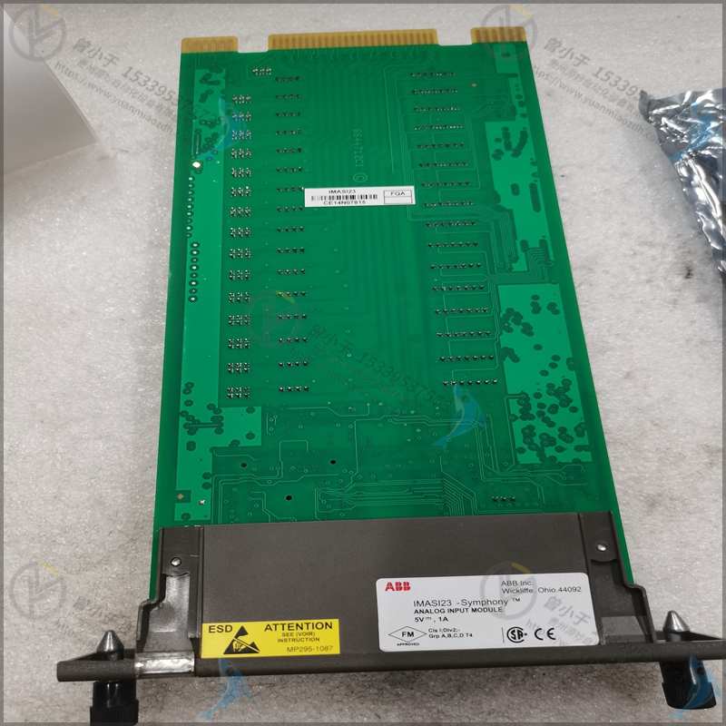 ABB  3HAC8822-1
