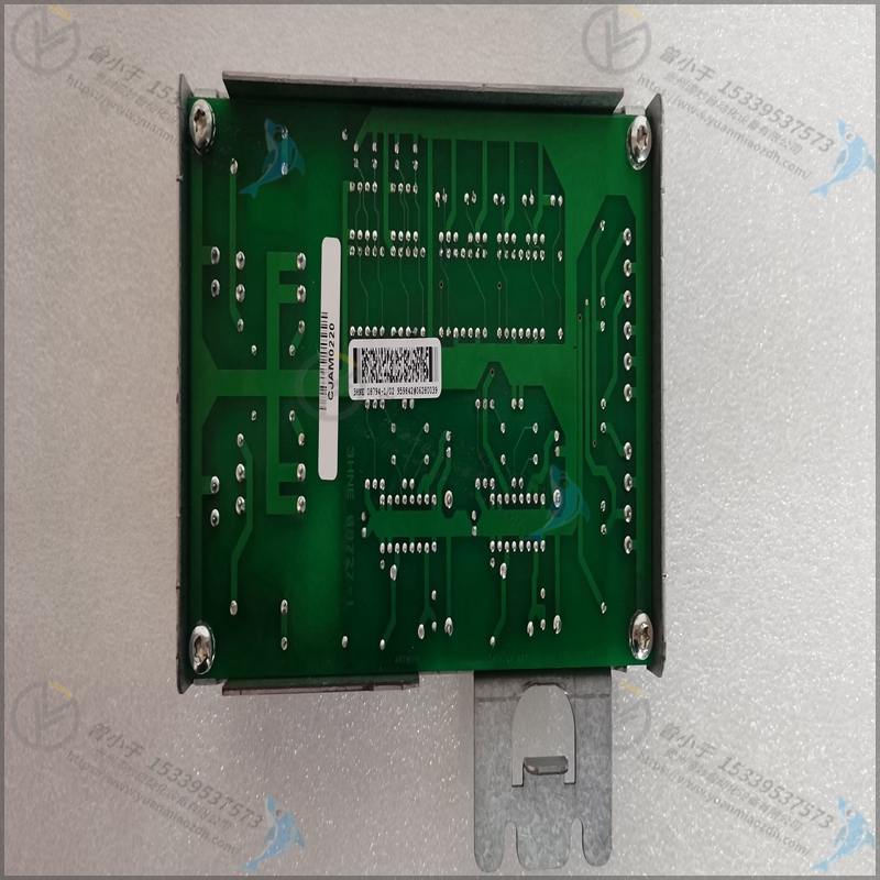 ABB  3HAC8899-1