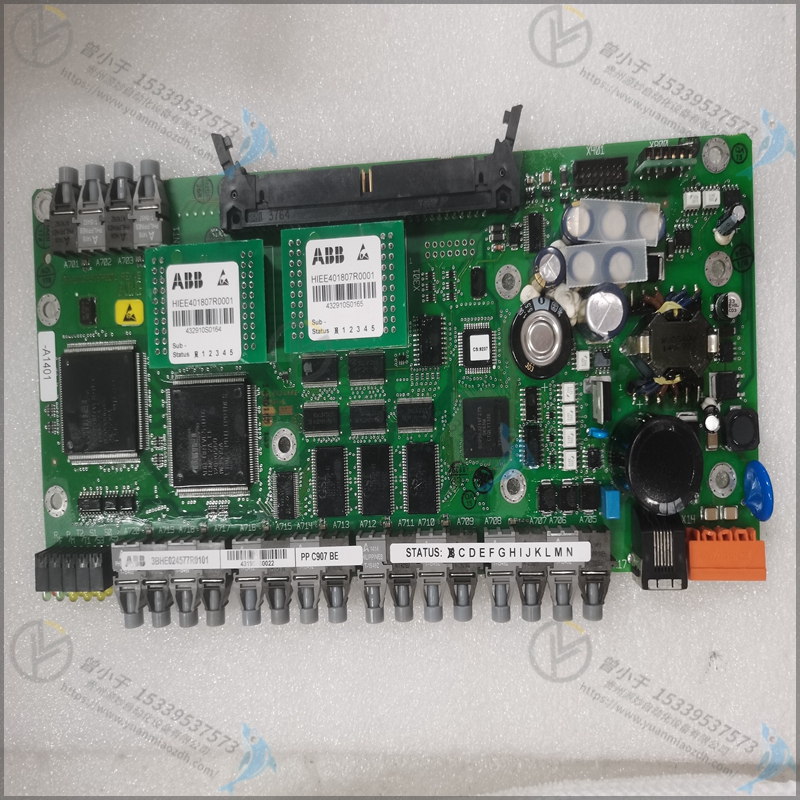 ABB  3HAC9079-1