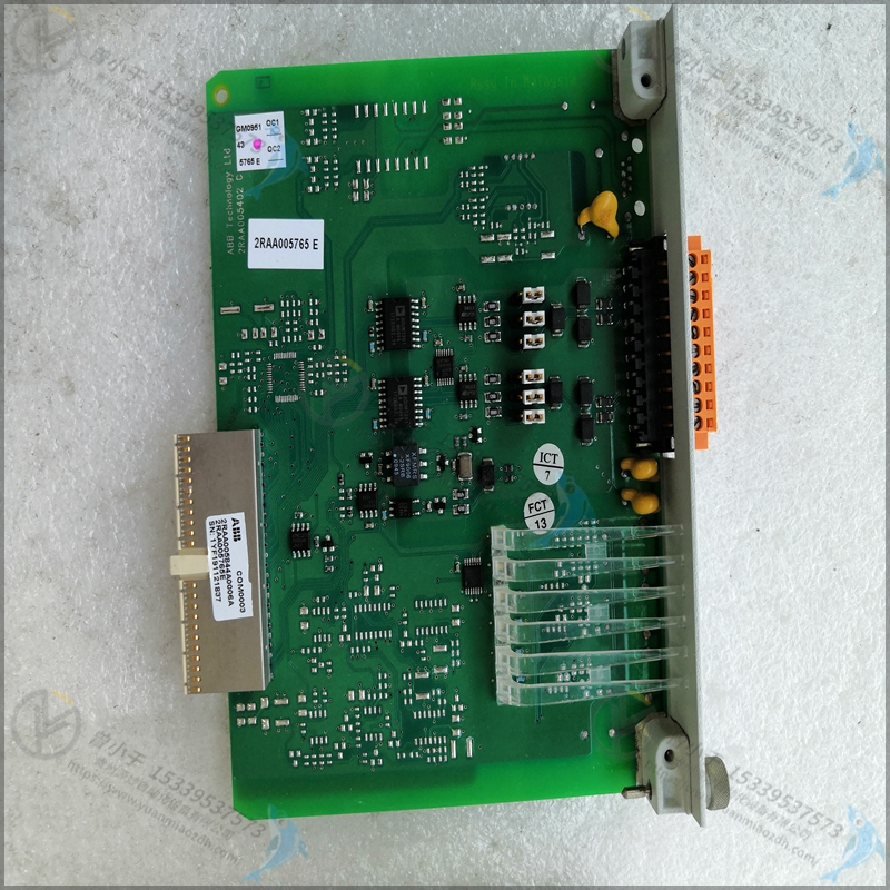 ABB  3HAC9316-5