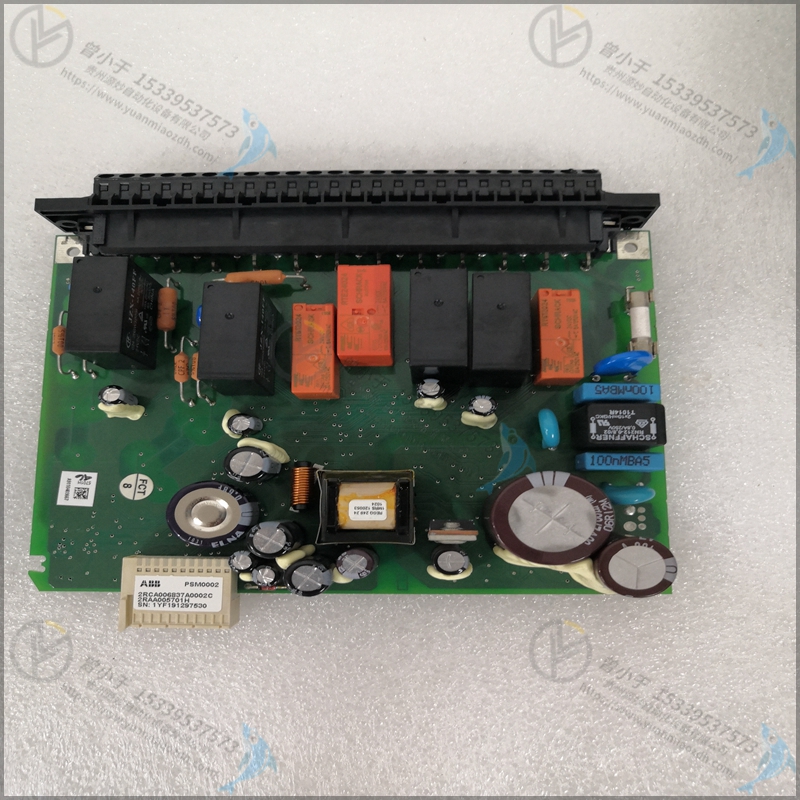 ABB  3HAC9362-1