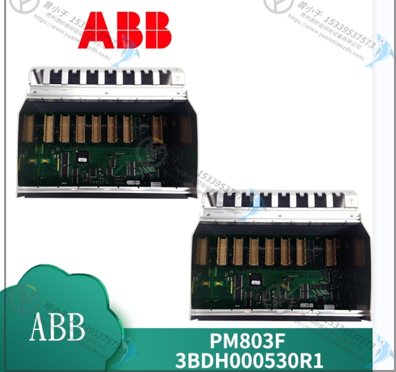 ABB  3HAC026829-001