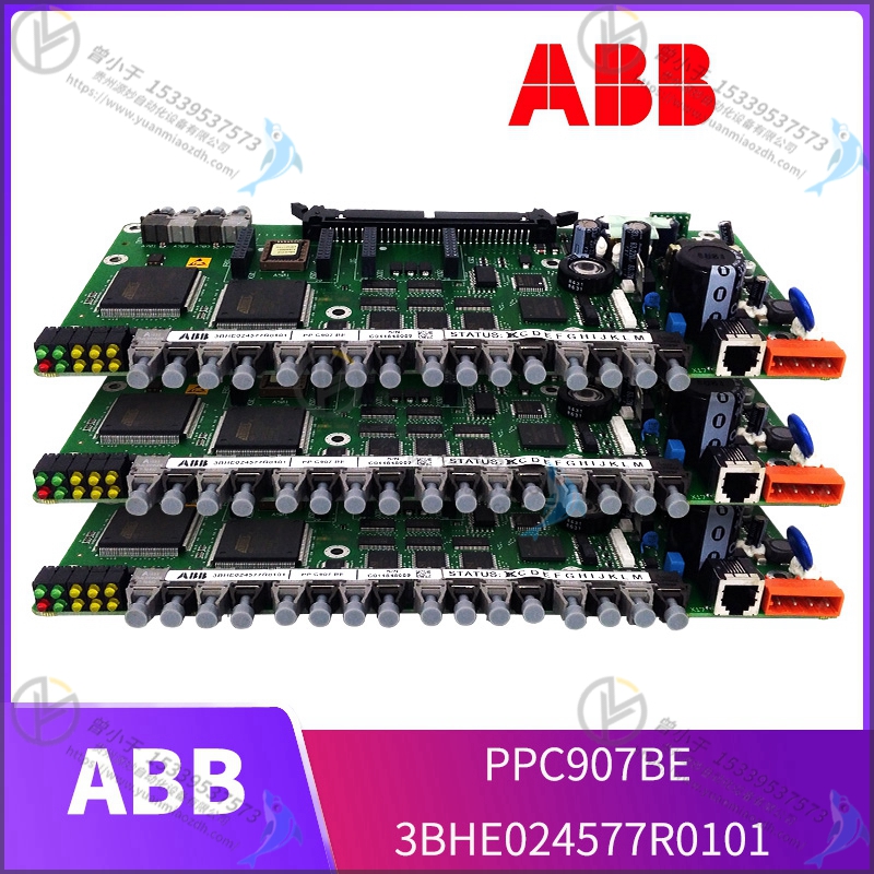 ABB  3HAC026851-001