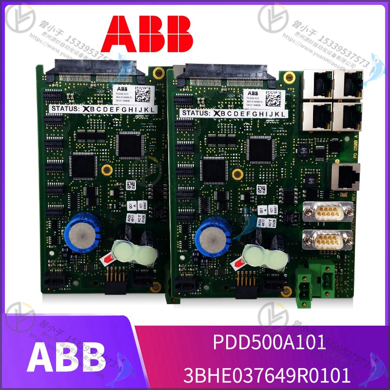 ABB  3HAC026858-004
