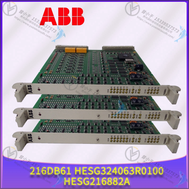 ABB  3HAC024432-001