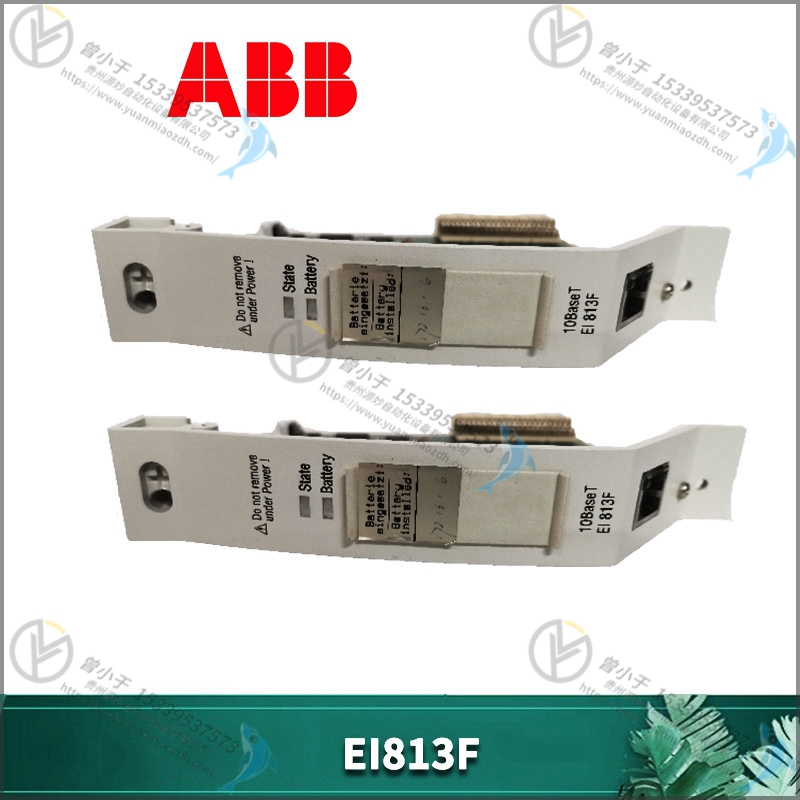 ABB  3HAC024488-001