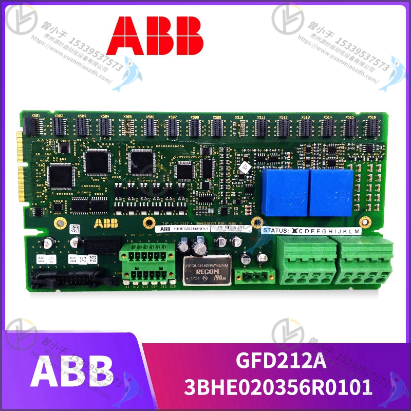ABB  3HAC024742-001