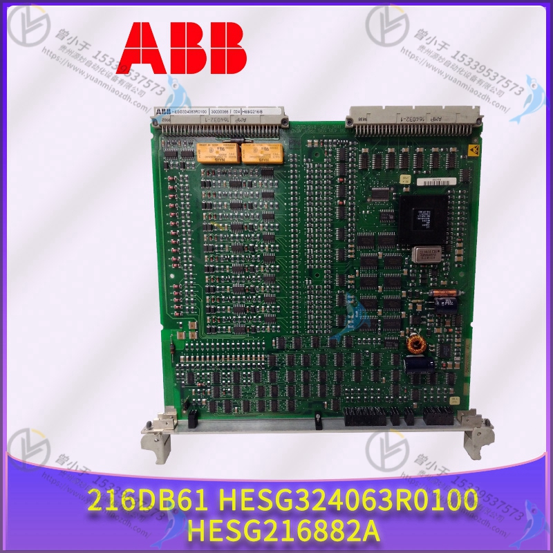 ABB  3HAC025221-001