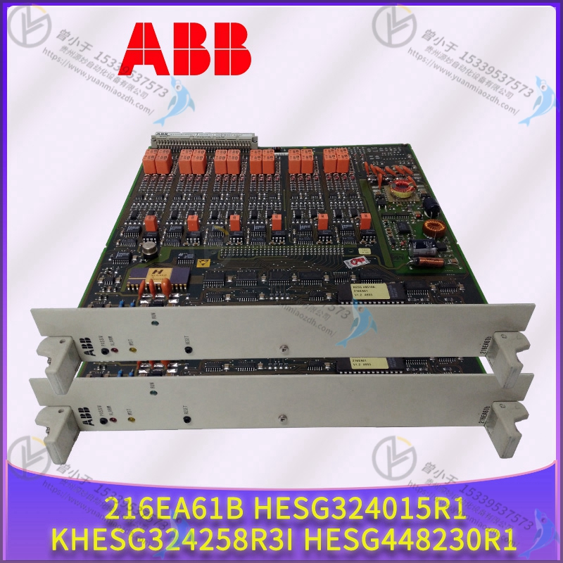 ABB  3HAC025223-001