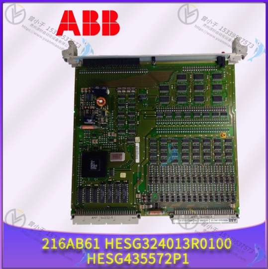 ABB  3HAC025309-003