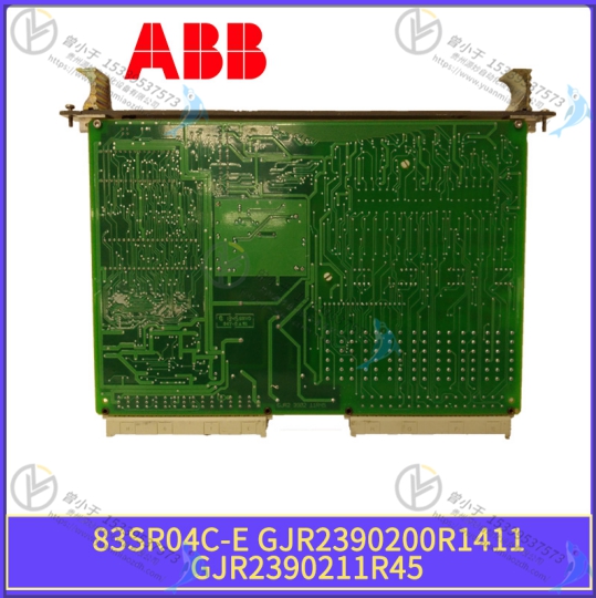 ABB  3HAC025295-001