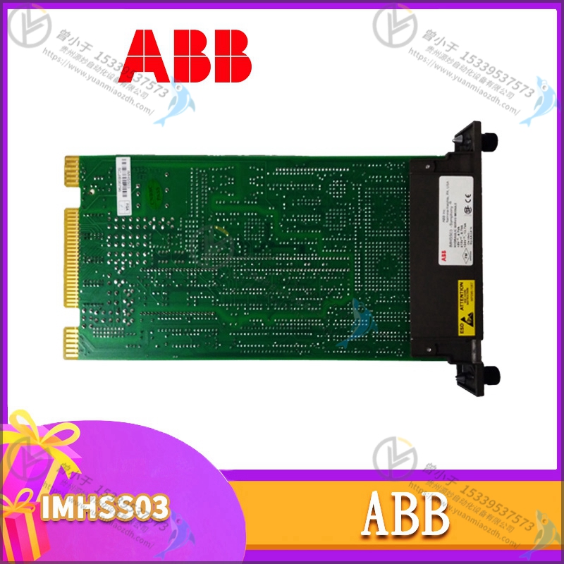 ABB  3HAC025622-001