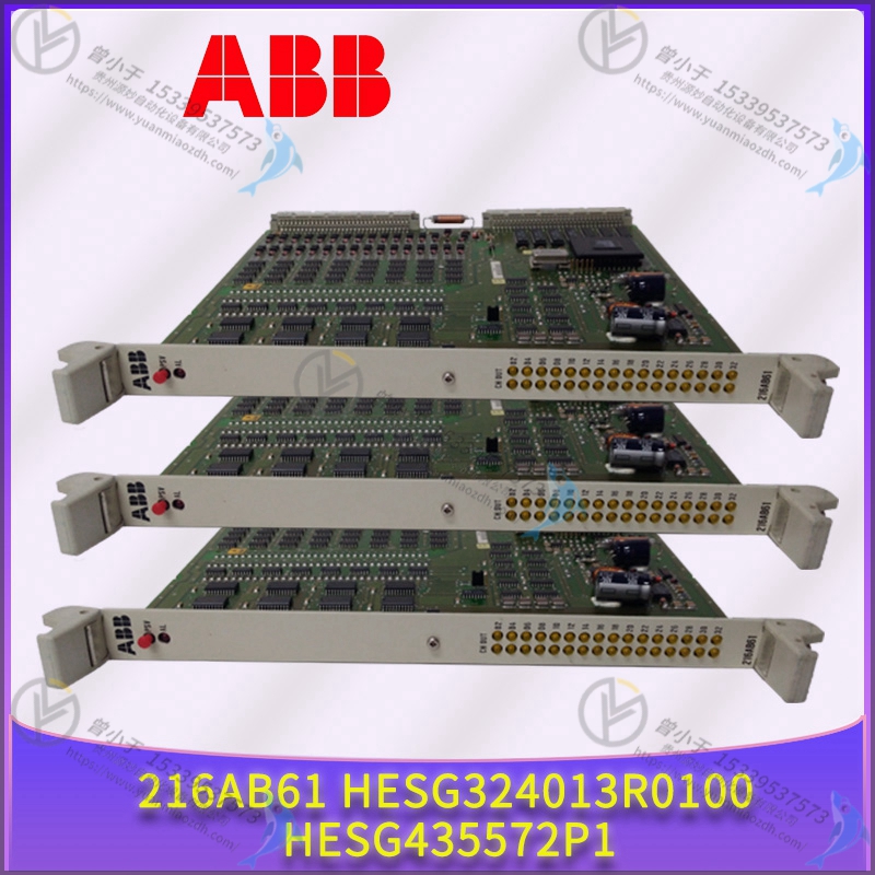 ABB  3HAC025710-001