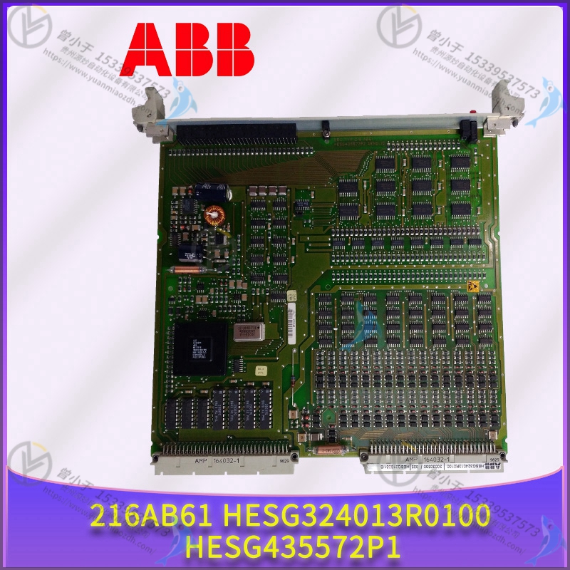 ABB  3HAC025640-001