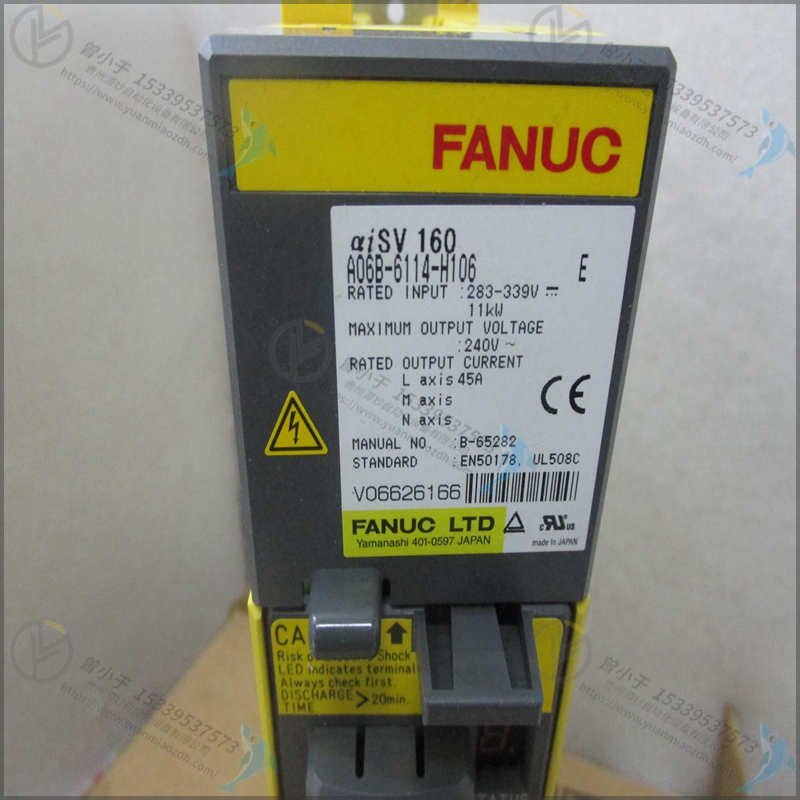 FANUC-发那科  A02B-0120  物美价优