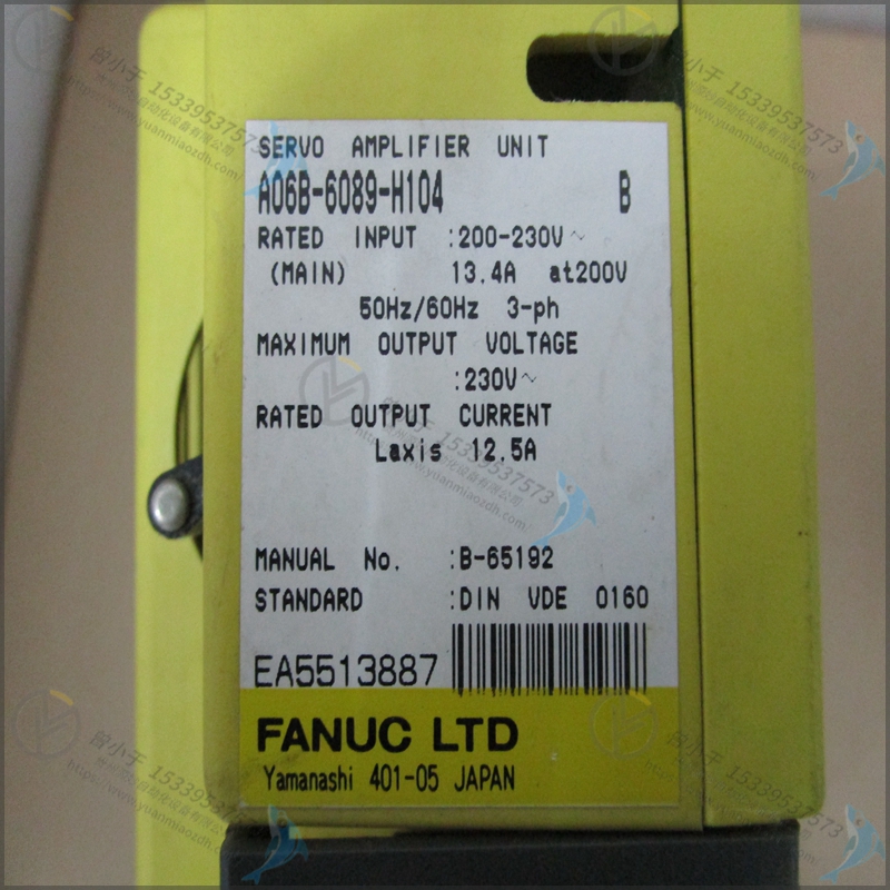 FANUC-发那科  A20B-2000-0175/08B