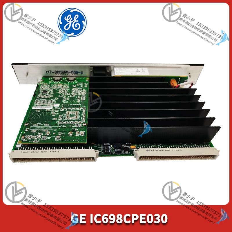 GE IC755CSS15CDACA 工控备件充足 质保一年