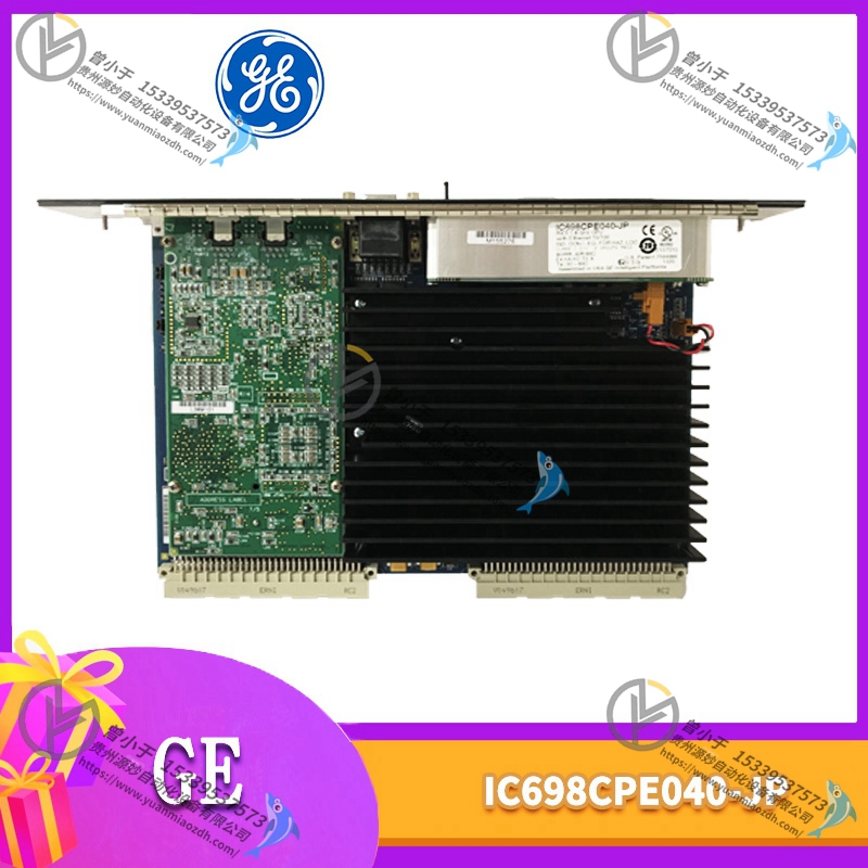 GE  IC800PCUB00300 模块卡件 物美价优