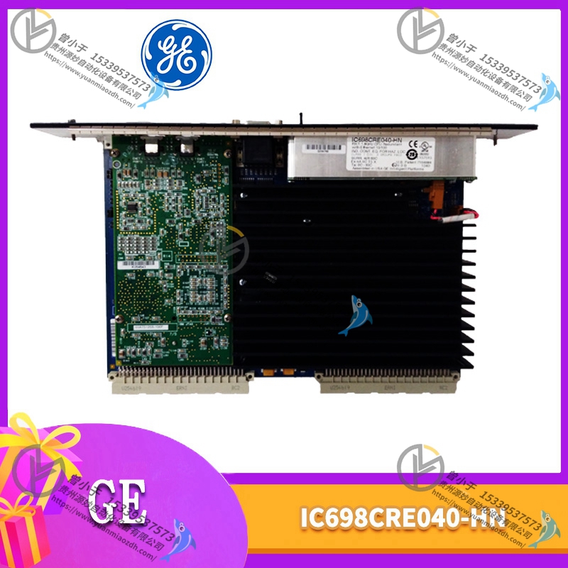 GE  IC800MCUB12210XD 模块卡件 物美价优