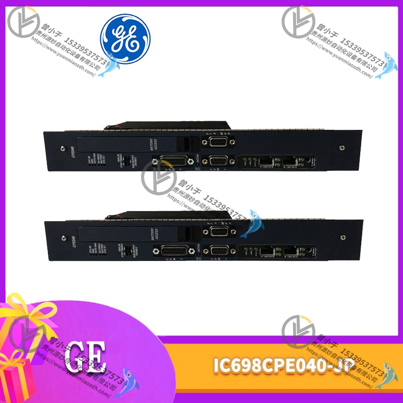 GE IC800SSI407RP2 模块卡件 物美价优