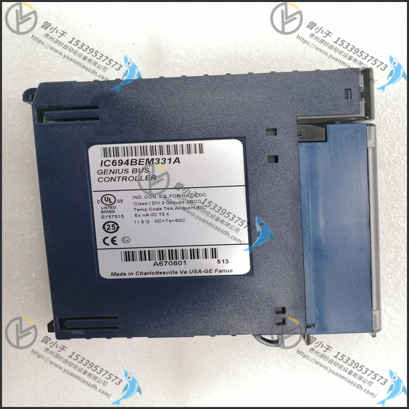 GE IC866-0220-603-2P 欧洲进口 质量保证