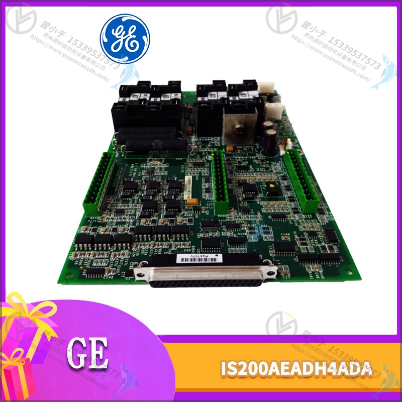 GE DS200GDPAG1ALF 燃机卡 全新质保